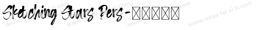 Sketching Stars Pers字体转换